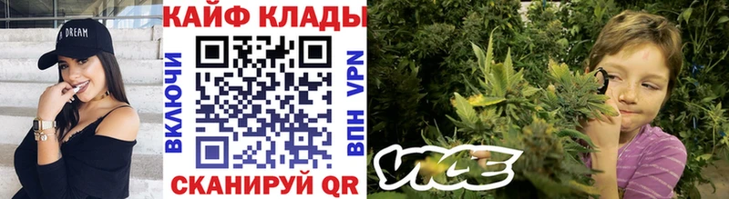 Цена Беслан A PVP  COCAIN  Галлюциногенные грибы  МАРИХУАНА  Метамфетамин  Амфетамин  Меф 