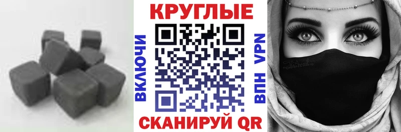 купить Беслан Ecstasy Дубай