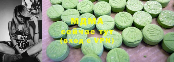Альфа ПВП Алексин