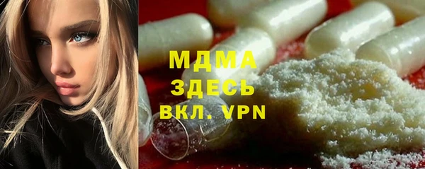 мефедрон VHQ Алзамай