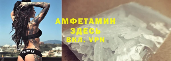 скорость Лабытнанги