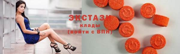 мяу мяу мука Алексеевка