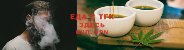 мефедрон VHQ Алзамай