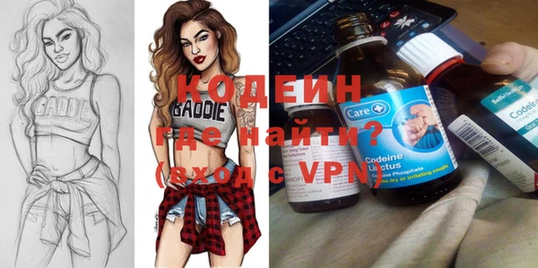 Альфа ПВП Алексин