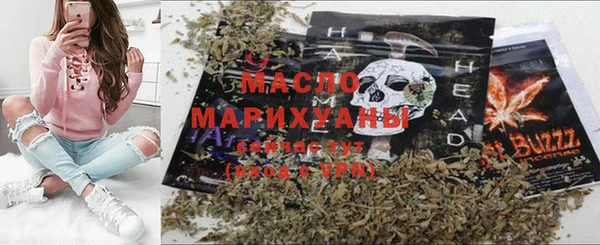 мяу мяу мука Алексеевка