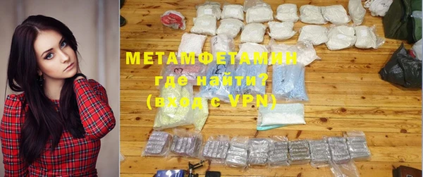 мефедрон VHQ Алзамай