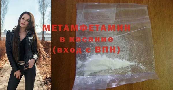 марки lsd Ладушкин