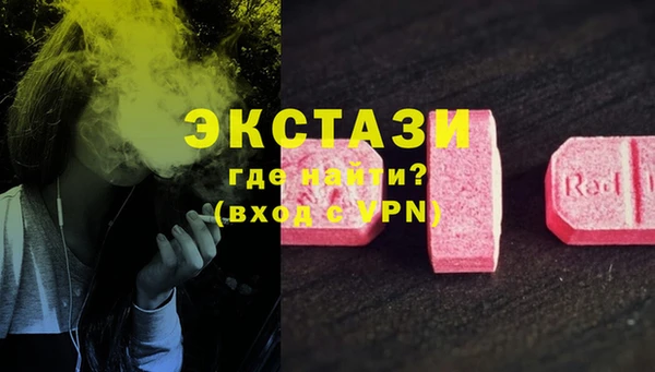 мяу мяу мука Алексеевка