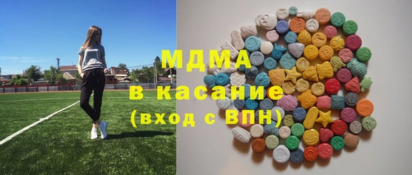 мефедрон VHQ Алзамай