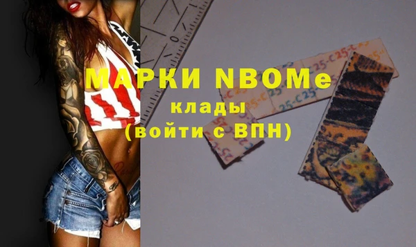 мефедрон VHQ Алзамай