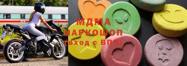 мефедрон VHQ Алзамай