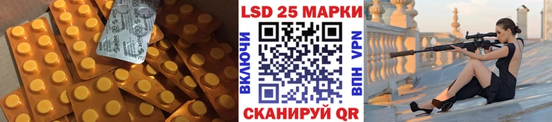 где продают наркотики  Беслан  Лсд 25 экстази ecstasy 