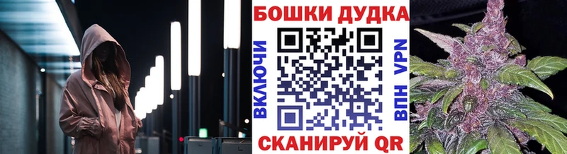 что такое   hydra сайт  МАРИХУАНА ГИДРОПОН  Беслан 